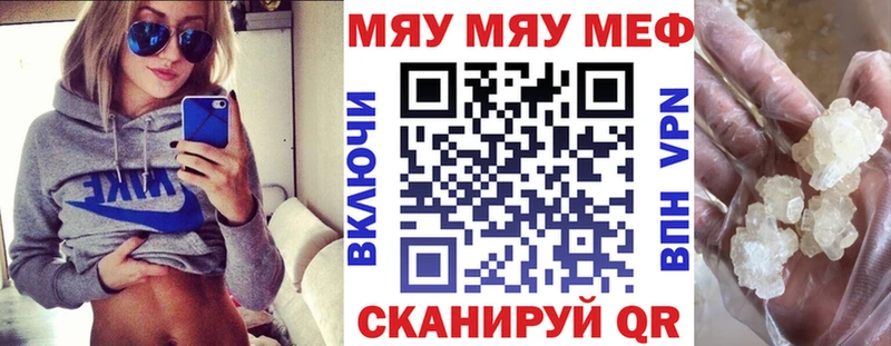 Где купить наркоту Кизел ГЕРОИН АМФ Гашиш Канабис Cocaine Мефедрон A-PVP