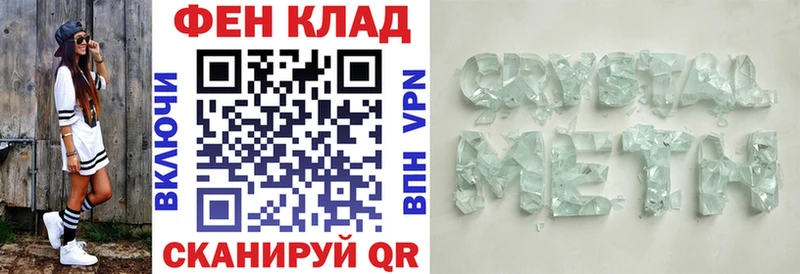 наркота  Кизел  Amphetamine VHQ 