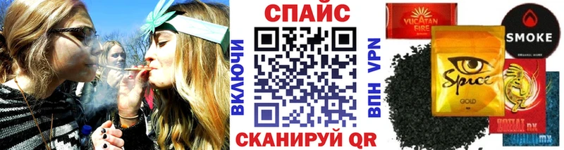 Бутират бутик Кизел