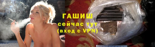 кокаин колумбия Алексеевка