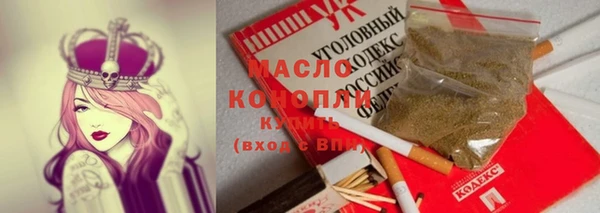 мефедрон мука Алзамай