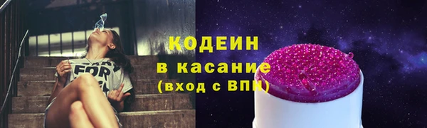 кокаин колумбия Алексеевка