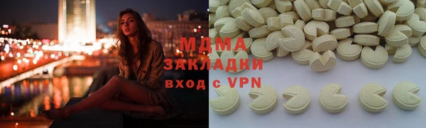 кокаин колумбия Алексин
