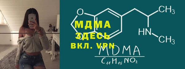 кокаин колумбия Алексин