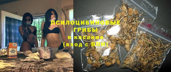 мефедрон мука Алзамай