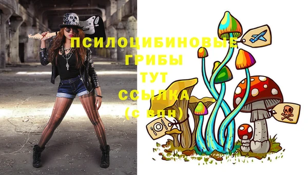 мефедрон мука Алзамай