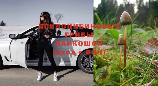 мефедрон мука Алзамай