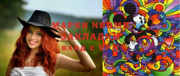 кокаин колумбия Алексеевка