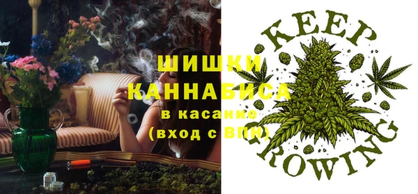 кокаин колумбия Алексин