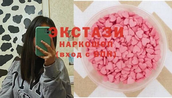 кокаин колумбия Алексеевка
