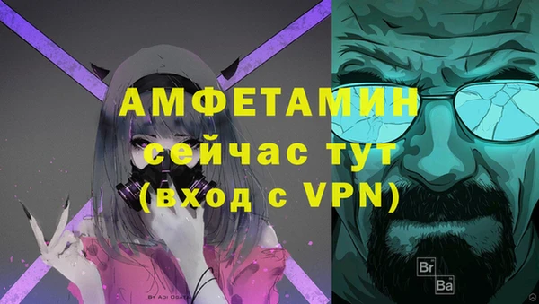 кокаин колумбия Алексеевка