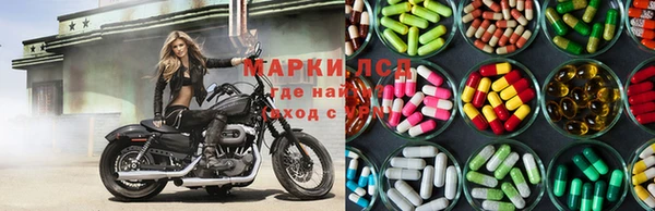 кокаин колумбия Алексин