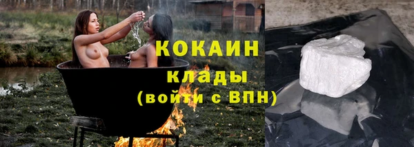 кокаин колумбия Алексеевка