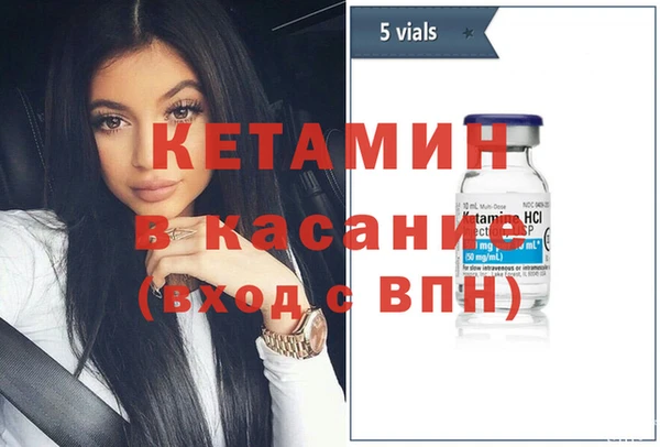 кокаин колумбия Алексин