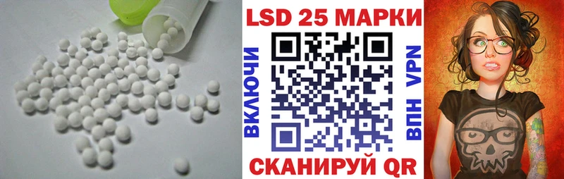 где найти наркотики  Кизел  Лсд 25 экстази ecstasy 