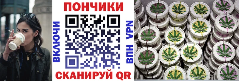 Канабис Amnesia где найти наркотики мориарти клад Кизел
